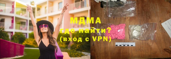 прущие крисы Абинск