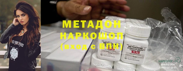 прущие крисы Абинск