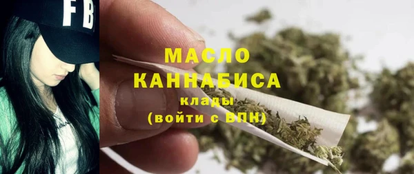 прущие крисы Абинск
