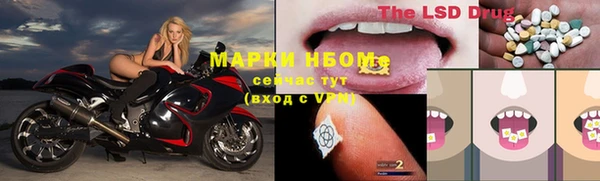 MDMA Premium VHQ Абаза
