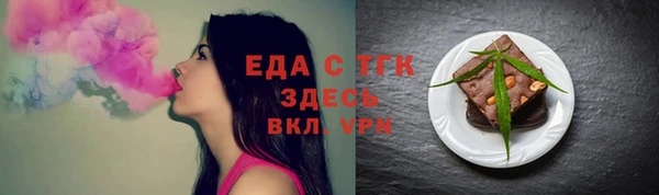 MDMA Premium VHQ Абаза