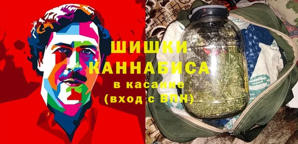 MDMA Premium VHQ Абаза