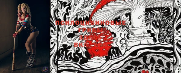 MDMA Premium VHQ Абаза