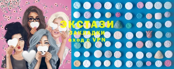 прущие крисы Абинск