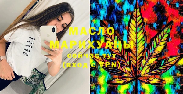 MDMA Premium VHQ Абаза