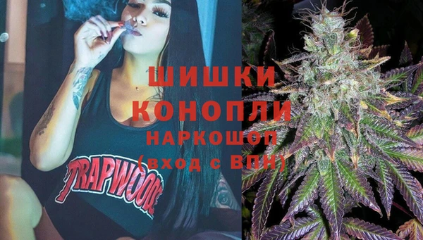 MDMA Premium VHQ Абаза