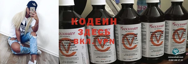 MDMA Premium VHQ Абаза